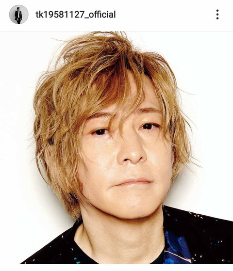 【速報】小室さん、髪を切り金髪に。