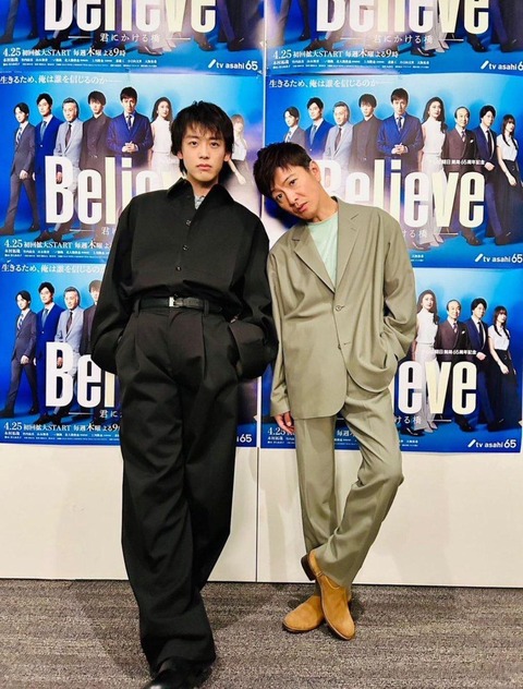 悲報】木村拓哉さん、公開処刑される : 雑ニュース