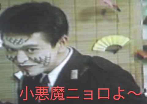 『DOWNTOWN+』ついに配信初日 松本人志の第一声に注目集まる 1ヶ月かけて情報発信