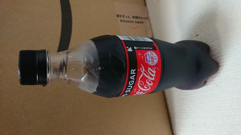 毎月コーラ7箱飲むけど質問ある？