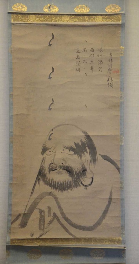 【朗報】伊達政宗が描いた渾身の絵が発見される!!