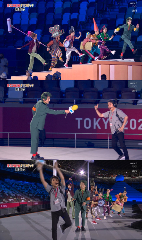 大阪万博、連日超満員で大人気だけど、狂ったように中止訴えてた共産社民れいわは何してるの