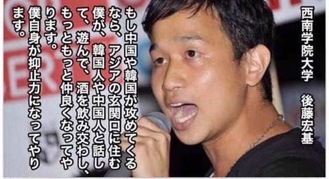 イスラエル、イラン、シリア、イラクへミサイル発射。中東大戦勃発スタート!