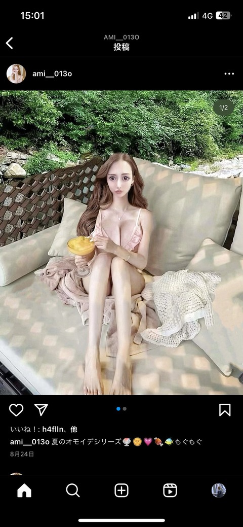 【画像】キャバ嬢のインスタ、半分絵みたいになる