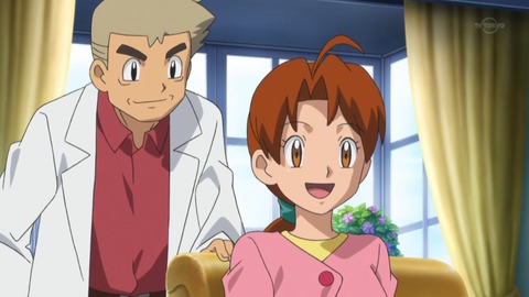 マサラタウン(建物3件、人口8人)