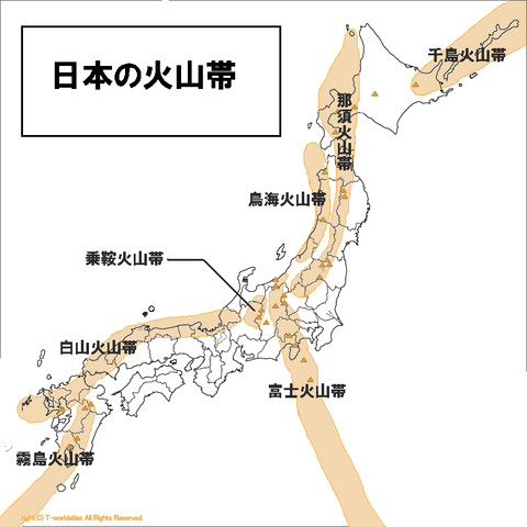 西之島また大きくなるらしい 三か月ぶりに噴火