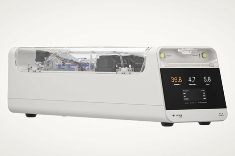 培養した人間の脳を使ったコンピュータが発売 内部の装置が代謝を助け自動で生命を維持