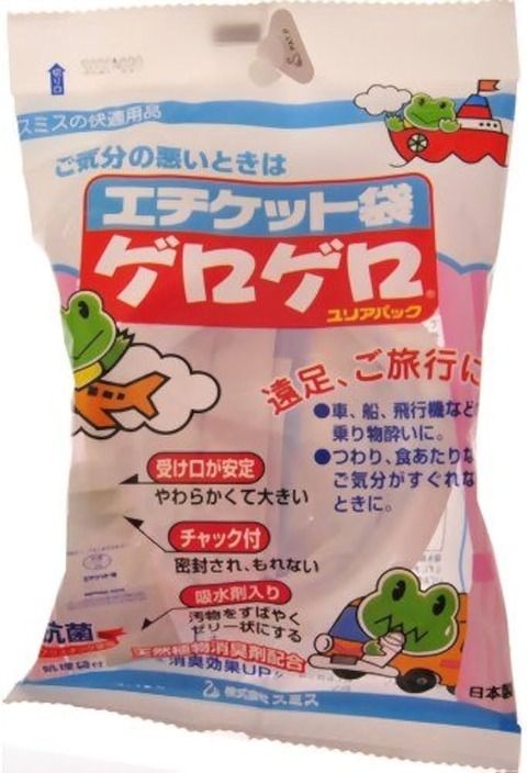 令和の若者の2割「20歳を過ぎてもお酒を飲みたくない」 「酔う＝恥ずかしいこと」嫌悪感を示す声も