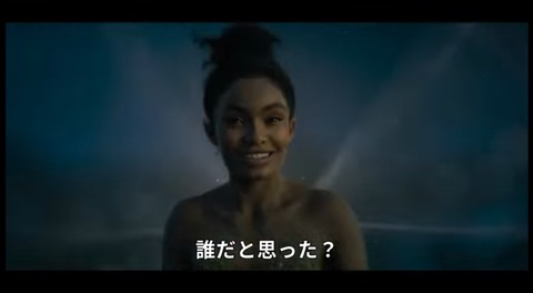 【映画】それでは、ディズニーが社運を掛けて作ったピーターパンをご覧ください
