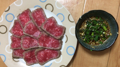 ローストビーフとかいう見た目以上に美味しくない食べ物www