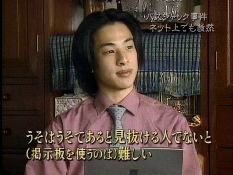 ひろゆき「民主主義と自由主義はもう終わり。個人の制限をガンガンやってる国が成長してる」