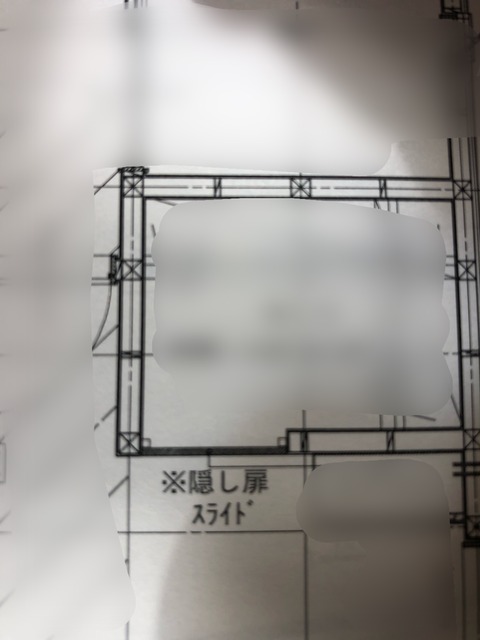ワイドカタ、とんでもない図面が送られるwwwwwwwwwwww画像あり