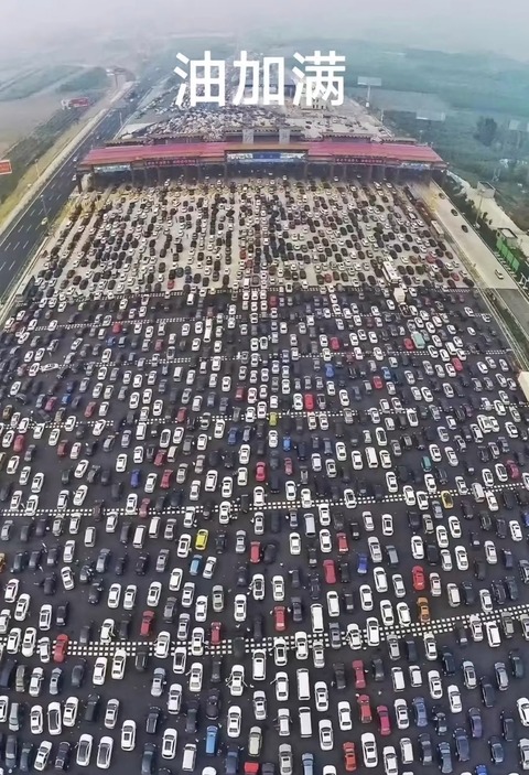 【動画】中国、とんでもない人で溢れかえるwwwwwwwwwwww怖いか?