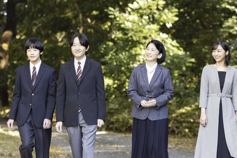 【画像】最新の佳子さま、ガチで美しい