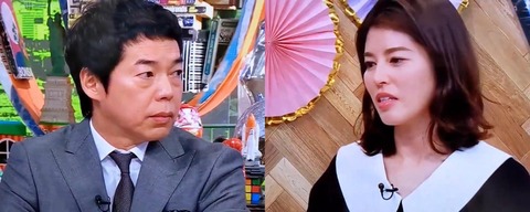 松本人志氏の提訴に元文春編集長が警鐘 「これは相当厳しい戦いになる」