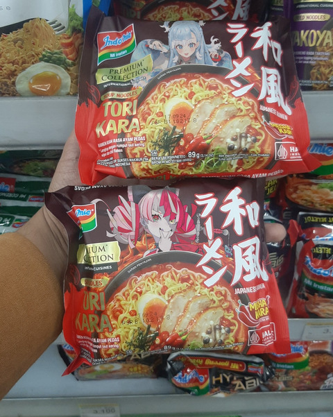 【画像】海外の和風ラーメンｗｗｗｗｗｗｗｗｗｗｗｗｗｗｗｗｗｗｗｗｗｗｗｗｗｗｗｗｗｗｗｗｗｗｗｗｗｗ