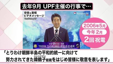 【朗報】国会議員さん、夏のボーナスが"310万円"ｗｗｗｗｗｗｗｗｗｗｗｗｗｗｗｗｗｗｗｗｗｗ