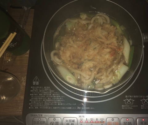 【画像】鍋焼きうどん作ったから評価よろしくｗｗｗｗｗｗ