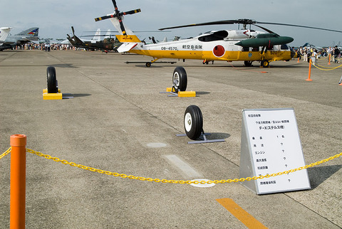 日本の次世代戦闘機F-Xが公開、光学迷彩を搭載