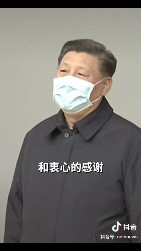【画像】習近平国家主席、武漢の医者を激励！