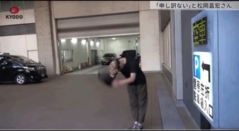 【悲報】元TOKIOの松岡昌宏さん、明らかに何かを隠していると話題に