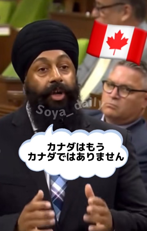 米NYマムダニ新市長「今夜をもって移民によって率いられる。未来は我々の手の中にある」