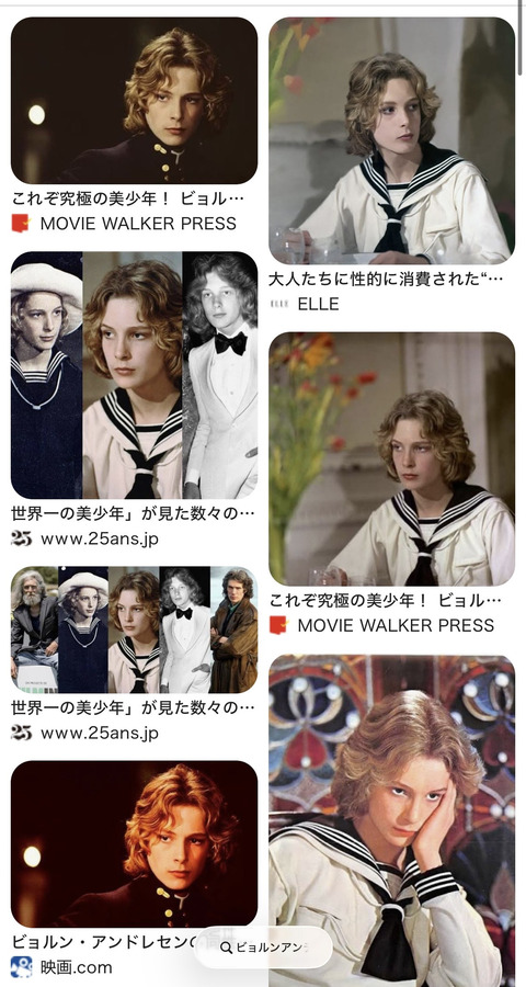 「世界で一番美しい少年」亡くなる