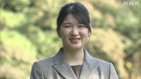 愛子さま20歳になる。美人じゃね?