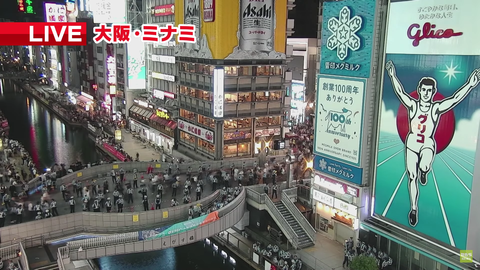 阪神タイガース、プロ野球史上最速優勝ｷﾀ━━━━(ﾟ∀ﾟ)━━━━!!