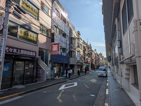 代々木上原とかいう23区内で最も暮らしにくい街