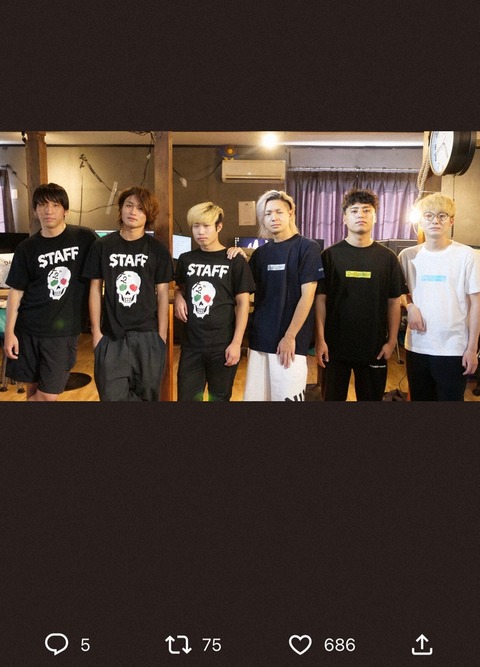 人気ユーチューバ「だいにぐるーぷ」が謝罪 メンバーが警察に連行され活動休止に
