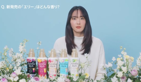 【悲報】新垣結衣さん(33)、ちょっとやつれる
