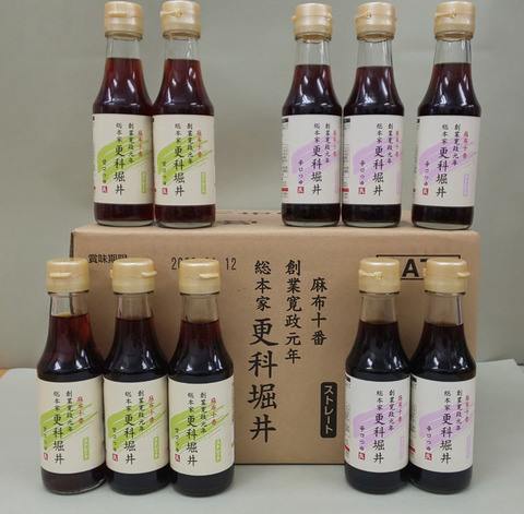 年越しそばでどん兵衛食うやつwwwwww