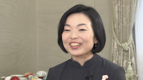 皇族がラジオパーソナリティに挑戦 4月21日放送 オールナイトニッポンPremium