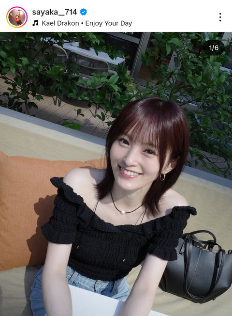 山本彩(32)可愛くなり過ぎてしまう