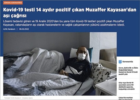 【衝撃】14ヶ月間ずっとコロナ陽性（検査回数78回）の人が見つかる