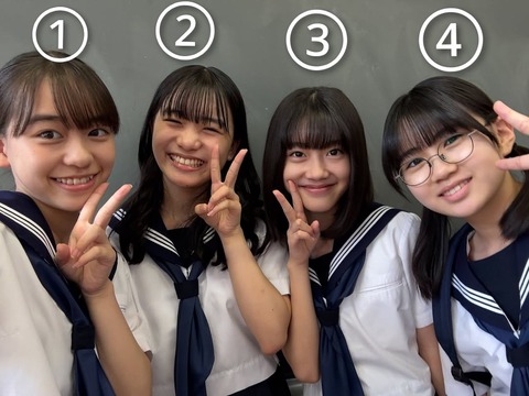 【画像】お前らの好きそうな安心系JKｗｗｗｗｗｗｗｗｗｗｗｗｗｗｗｗｗｗｗｗｗｗｗｗ