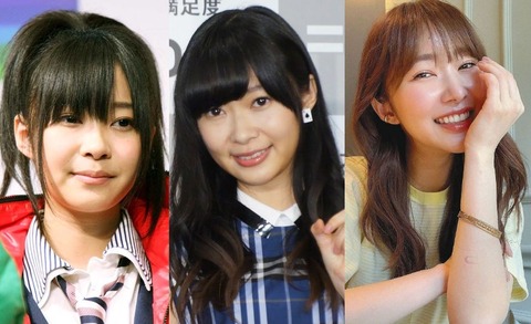 【動画】指原莉乃(32歳)さんの最新顔面がまるで別人だと話題にｗｗｗｗｗｗｗｗｗｗｗ