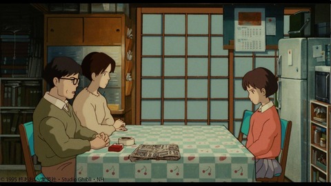 娘「彼氏働いてないの、塾行ってるから」父「別れなさい」母「なんて塾なの？」