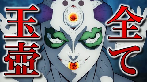 目には目 …ではなく「歯」を移植した男性、視力回復