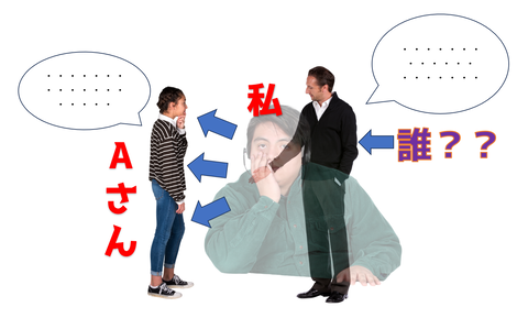 SnapCrab_2024-02-01_12-37-15_No-0000