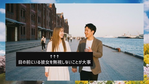 100％失敗するので絶対にしてはいけないこと.mp4_20260510_021330.773
