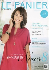 PSCN2165001