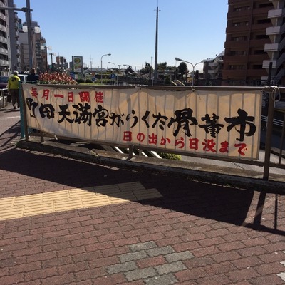 01568e4d0517bfcce95628b8be5567261cf0177b0a (640x640)
