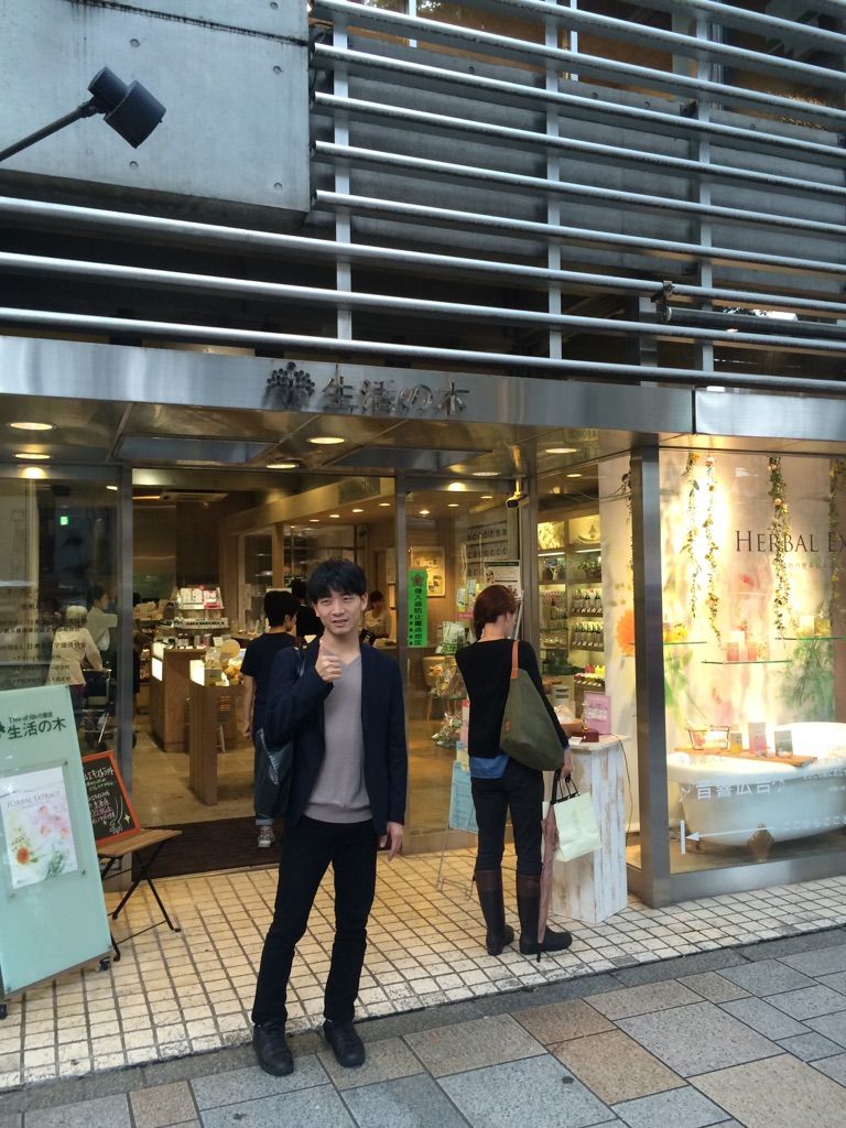 下北沢acnight 情報 仕入れは 生活の木 さんからしています アロマ男子の起業日記