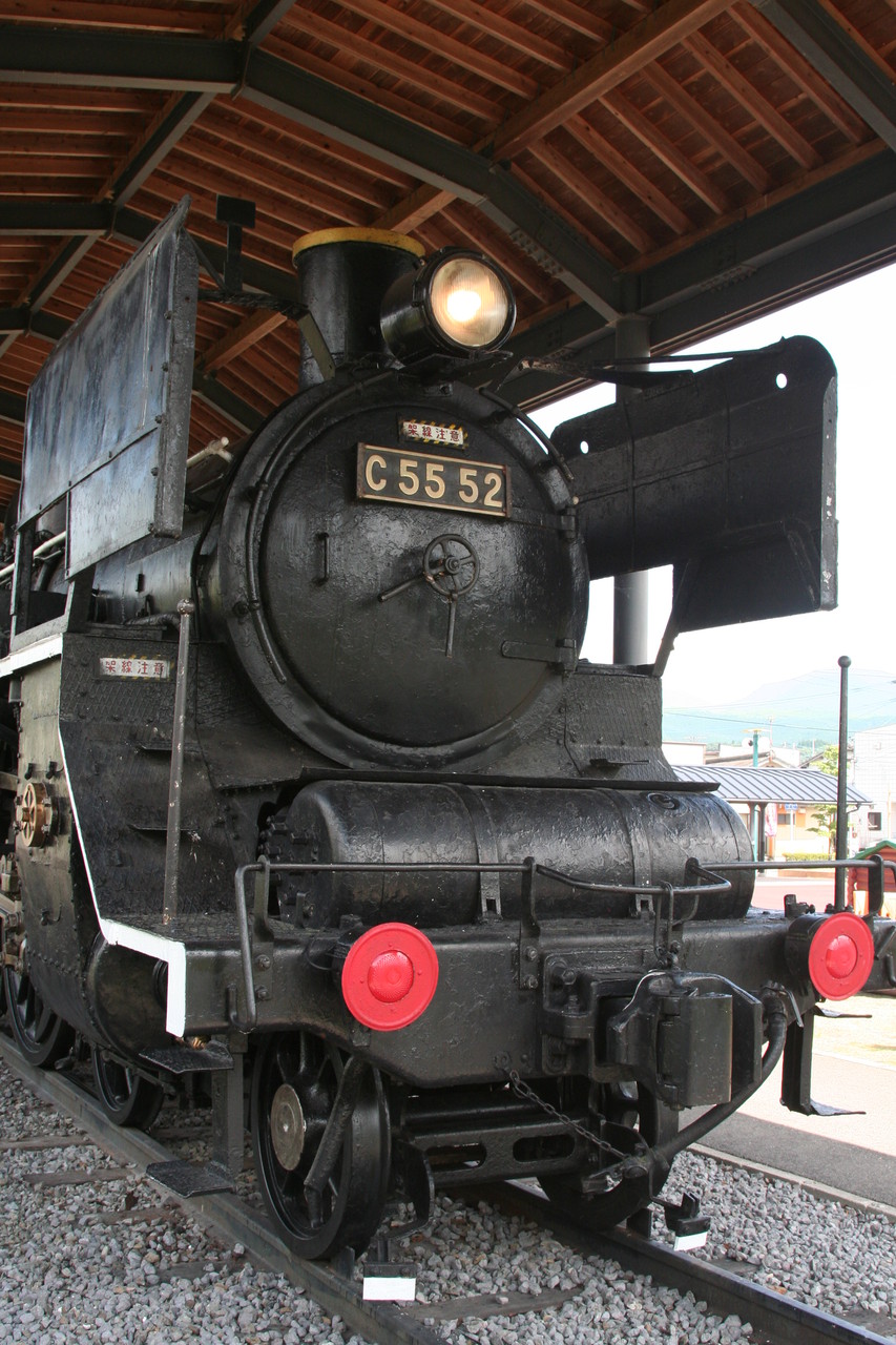 吉松機関区の砲金製区名札「吉」実装品です。