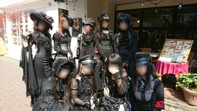 黒服