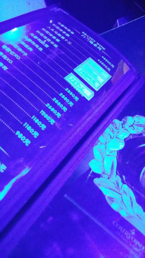 2001