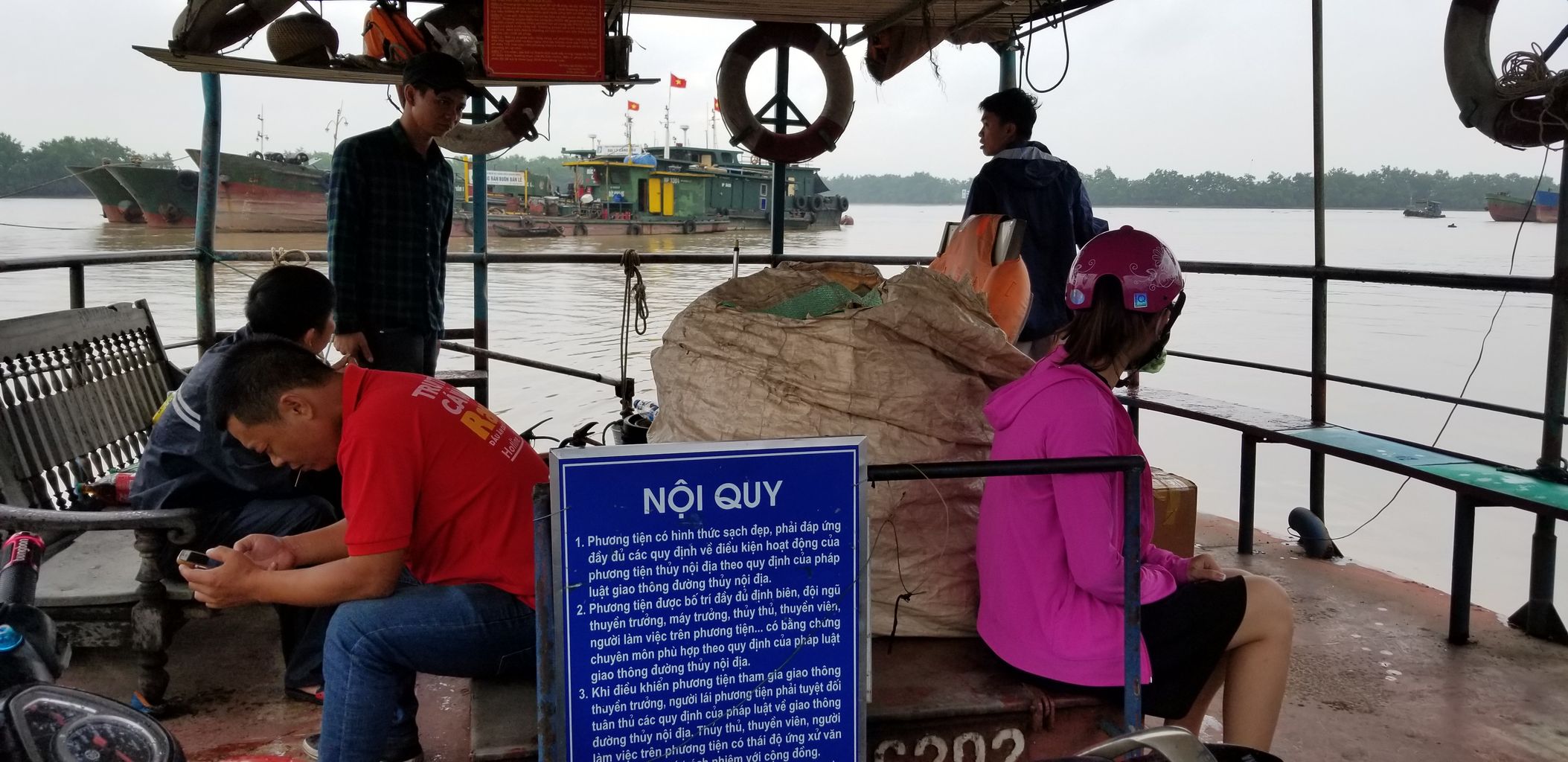 18年8月お盆休み ハノイ ドーソン クァットラム １６ ベトナムフェリー 橋が無い 雨季のピンチ タイアパンク ベトナム悪路 ベトナム砂利道 工業団地 日本企業進出 フェティシズム Fetishism By Japanese Tomcat Amour Sucre