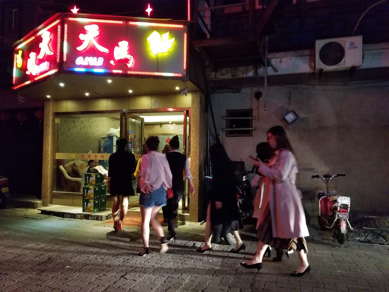 18年gw 常州 蘇州 上海 5 Ktv娘 400元の約束 勝手に注文 倍のお値段 王老子参上 ビール臭いおまんこ 石路ktv 下町置屋 壊滅 夜の散歩 Jk散歩 Ol散歩 フェティシズム Fetishism By Japanese Tomcat Amour Sucre 18年gw 常州 蘇州 上海 5 Ktv娘 400元の約束 勝手に注文 倍のお値段 王老子参上 ビール臭いおまんこ 石路ktv 下町置屋 壊滅 夜の散歩 Jk散歩 Ol散歩 フェティシズム Fetishism By Japanese Tomcat Amour Sucre